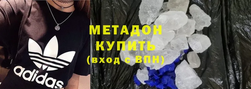 Наркотические вещества Семилуки Бошки Шишки  Cocaine  ГАШИШ  mega зеркало  Меф 