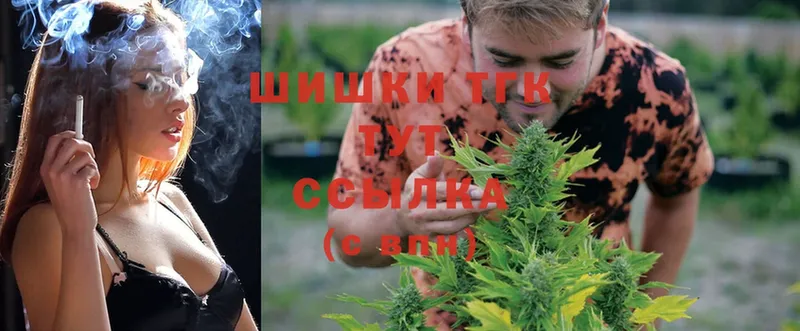 Шишки марихуана White Widow  ОМГ ОМГ вход  Семилуки 